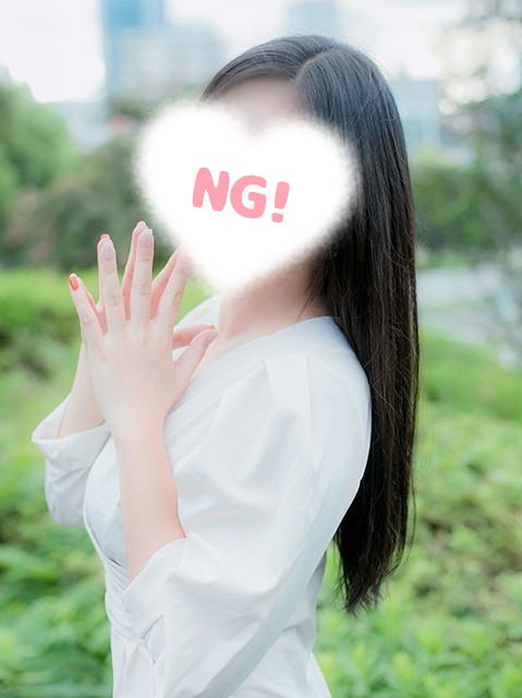 しずく