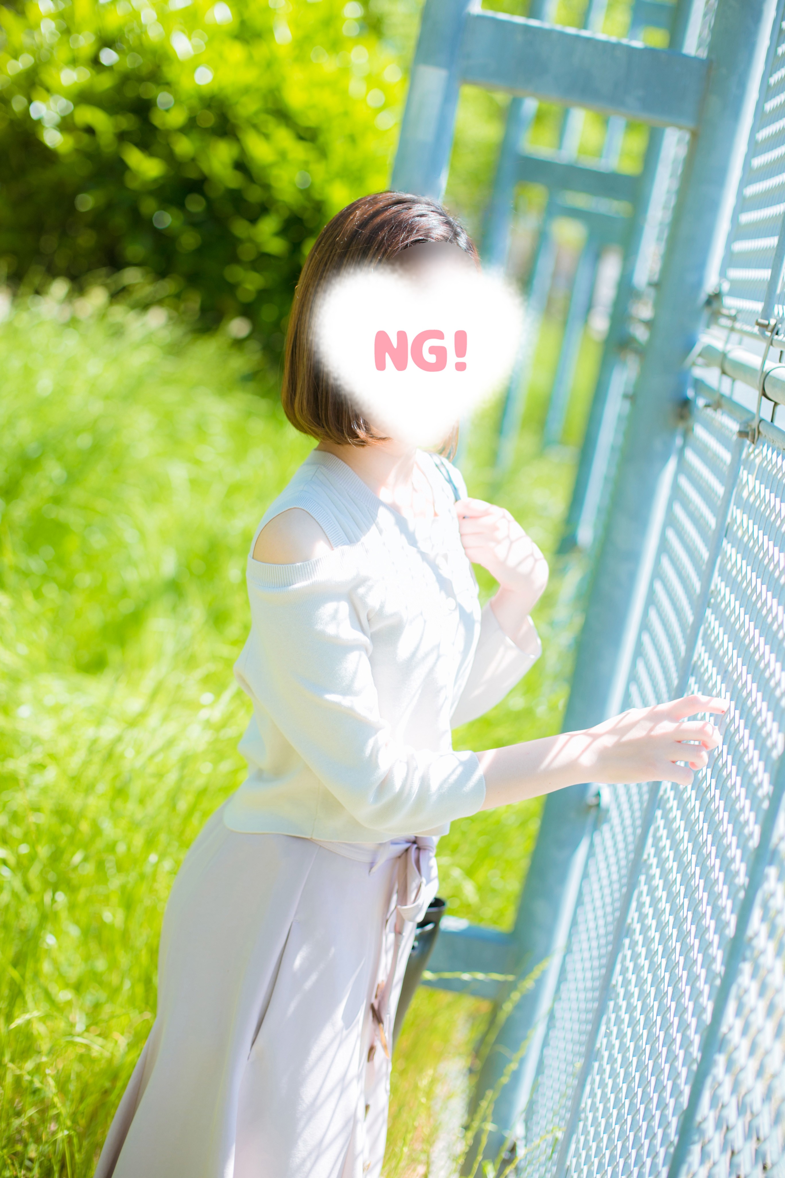 あんな