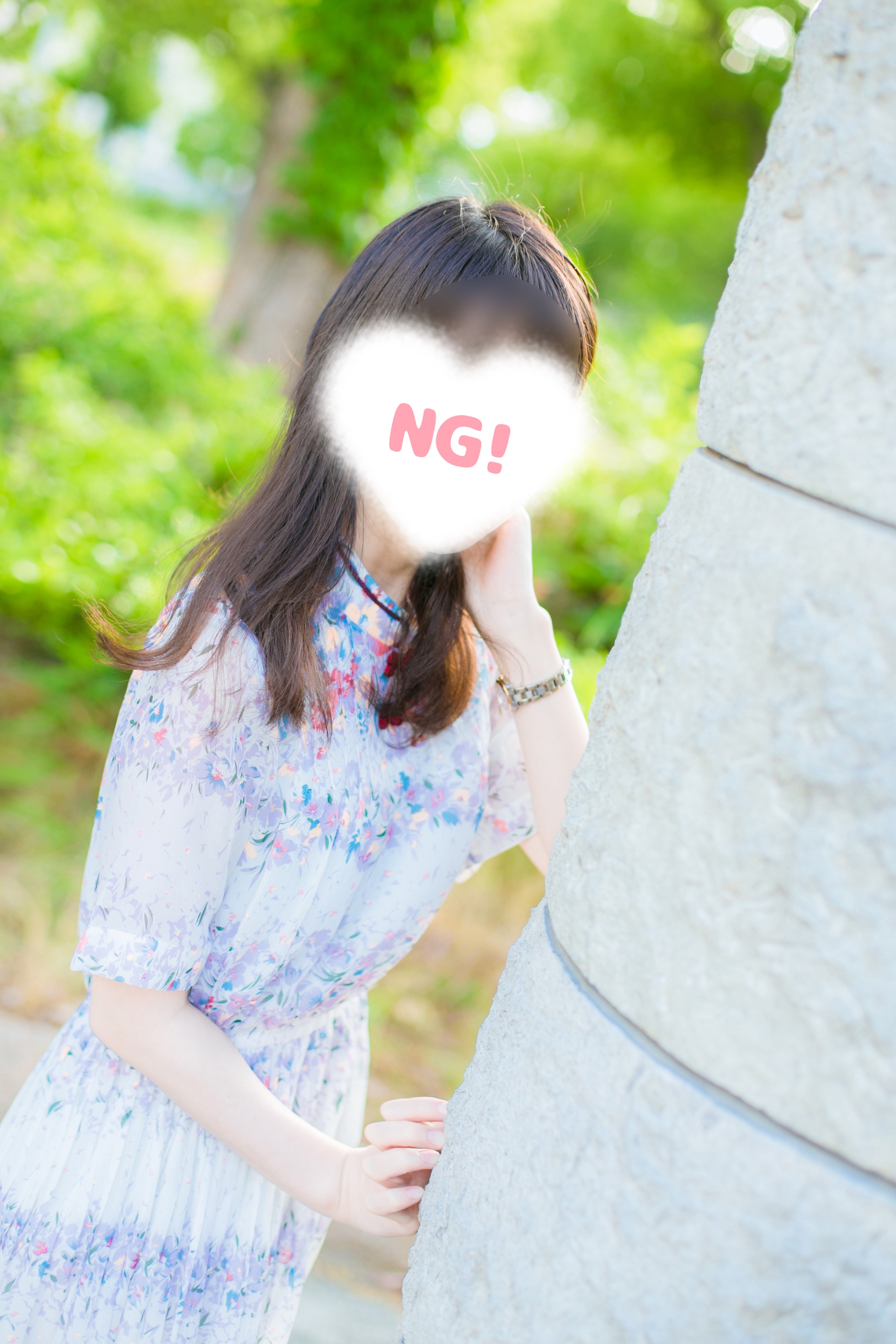 みさと