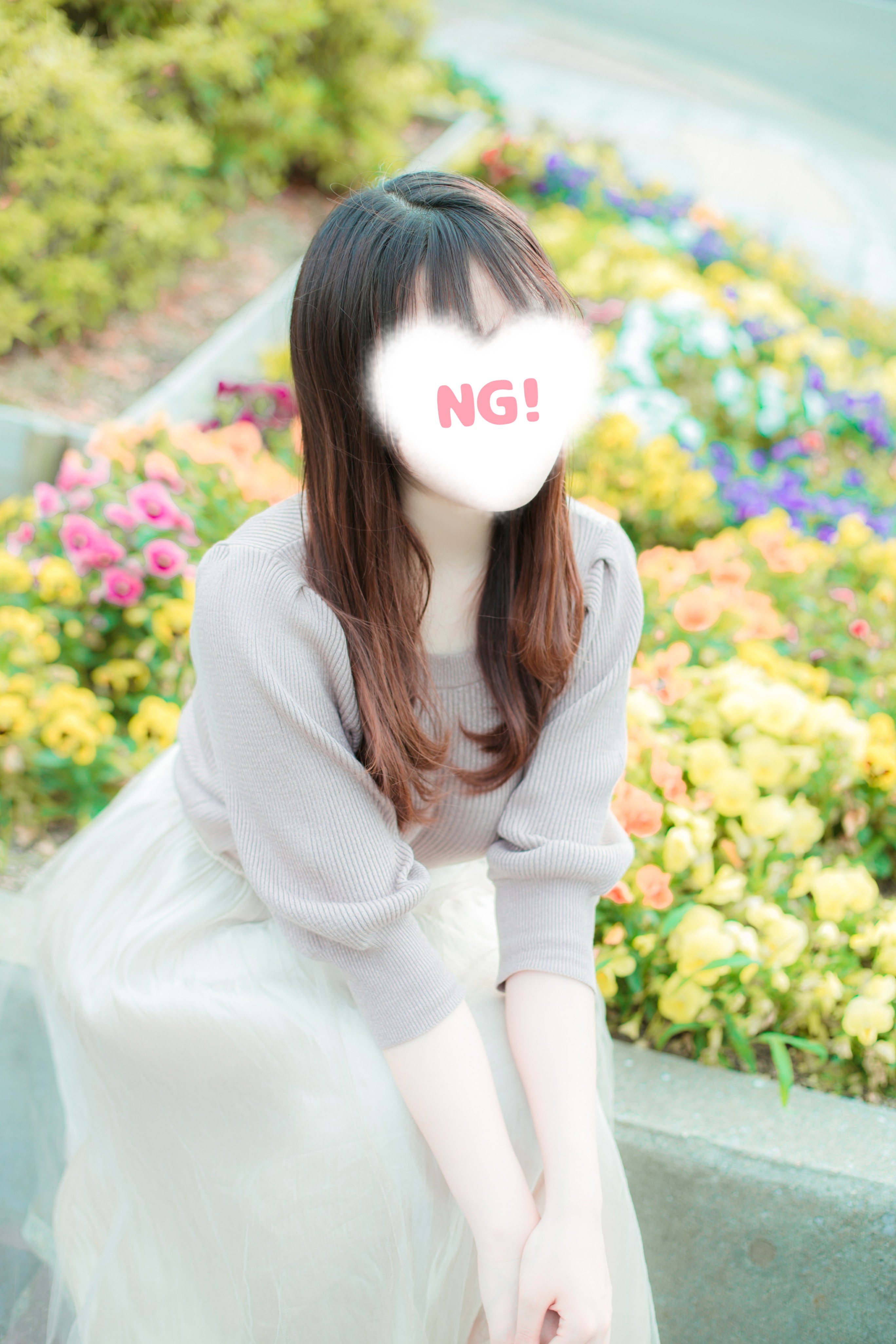 こはる