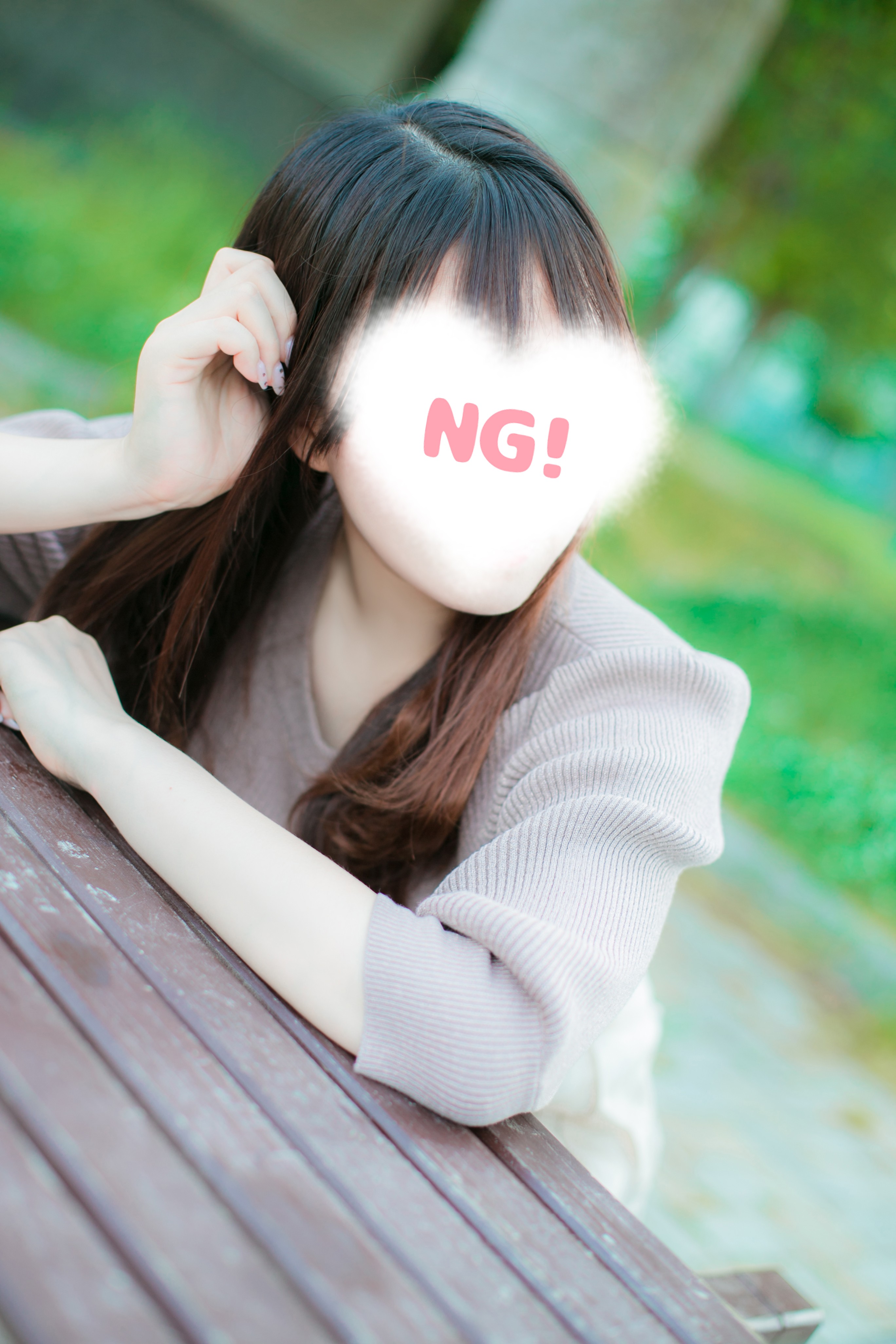 こはる