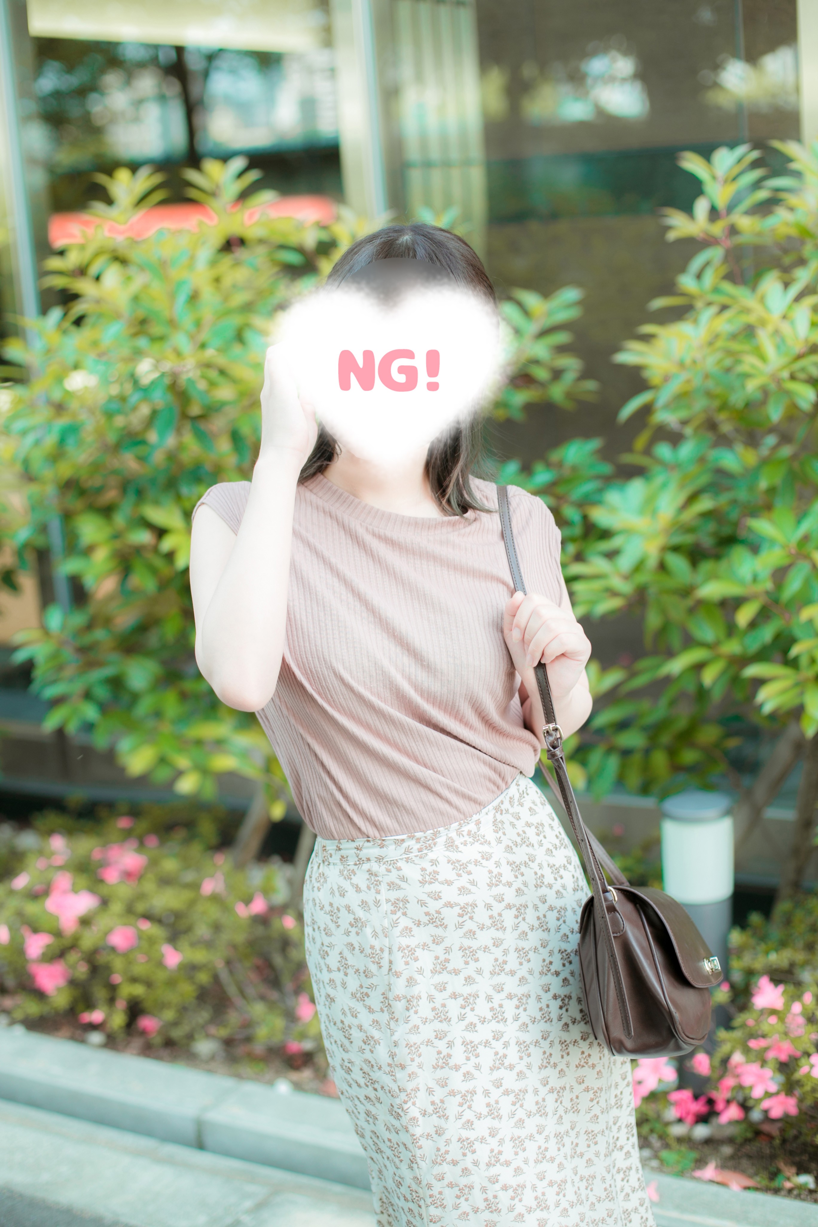 あいか