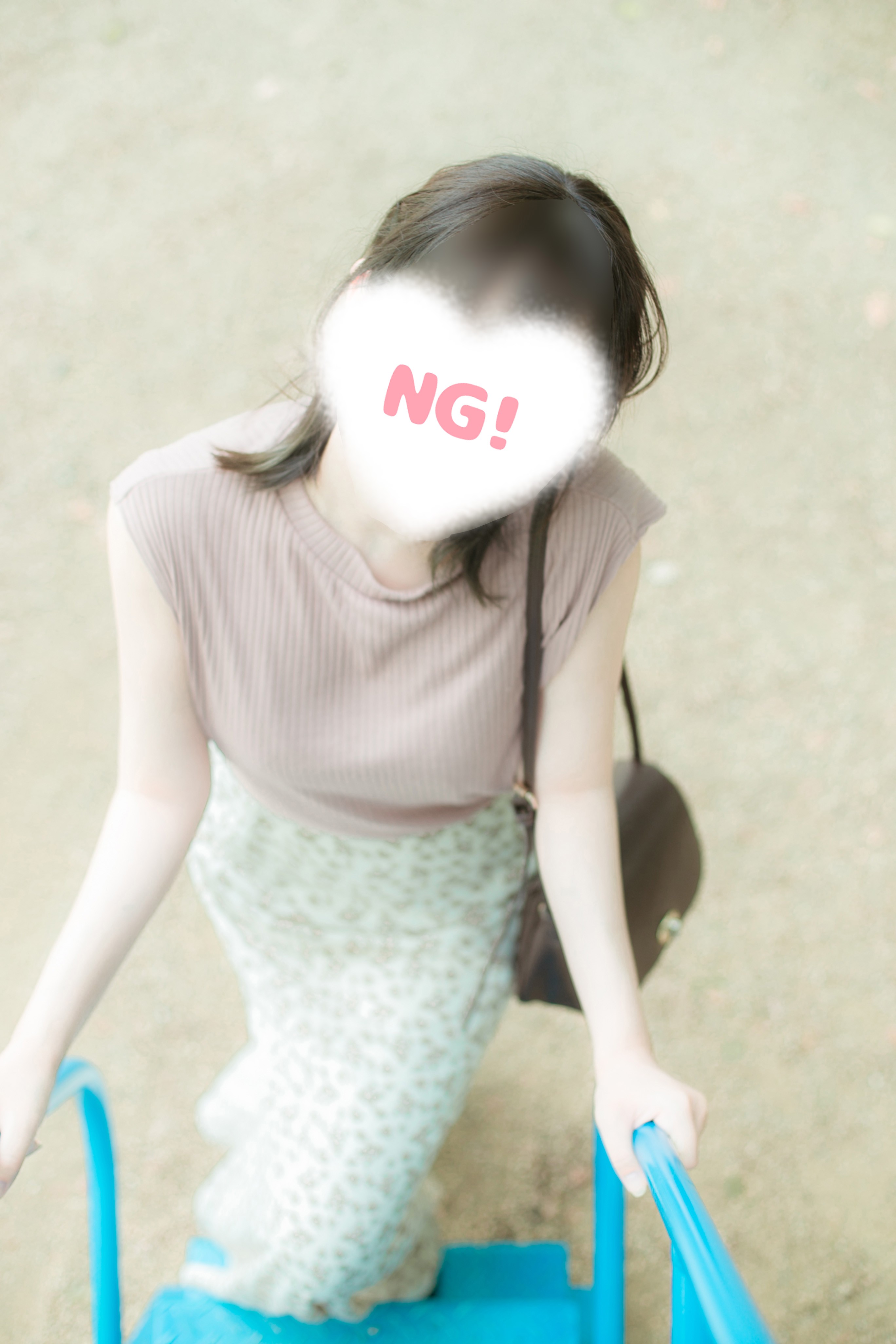 あいか