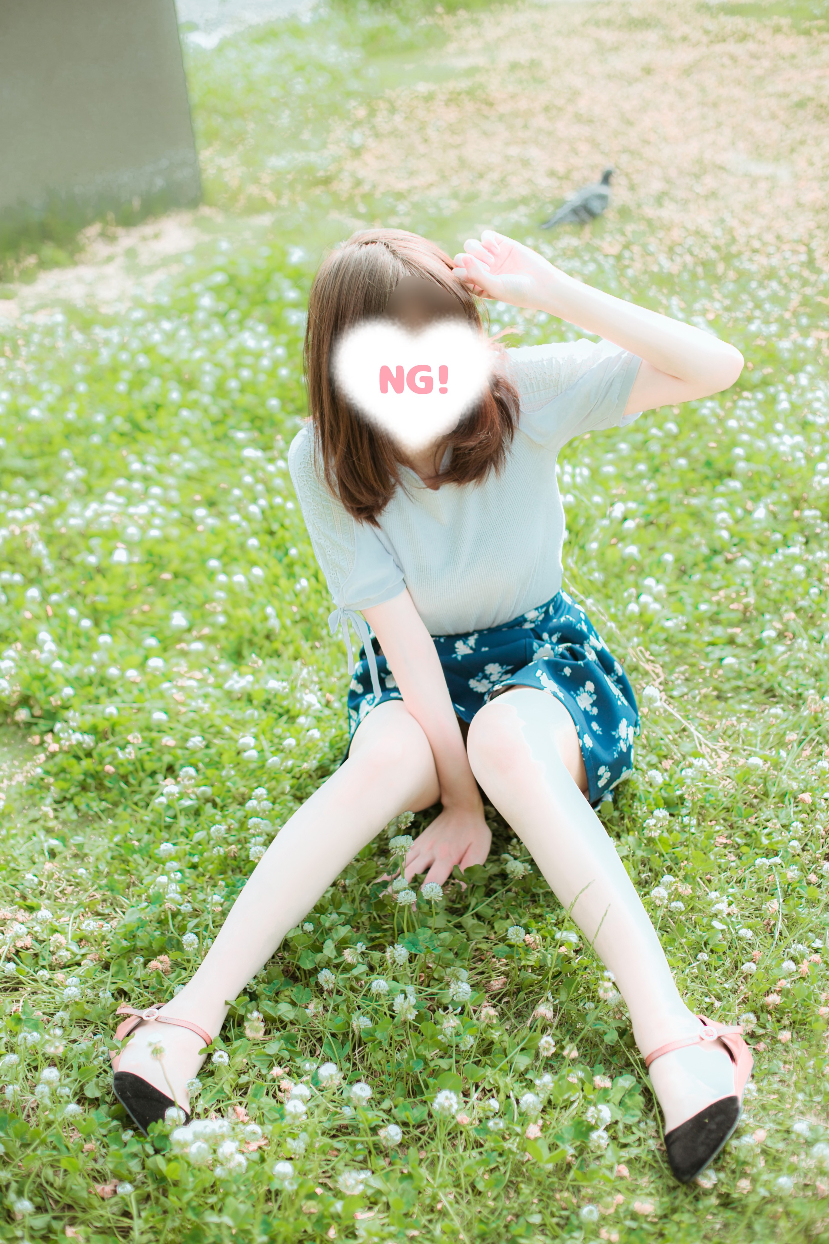 まき