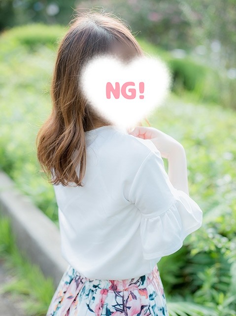 れな