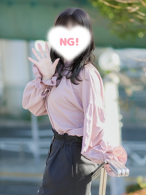 るあ