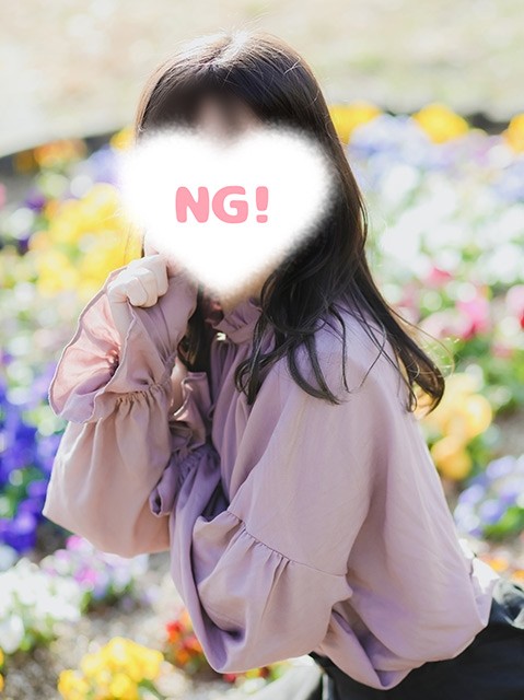 るあ