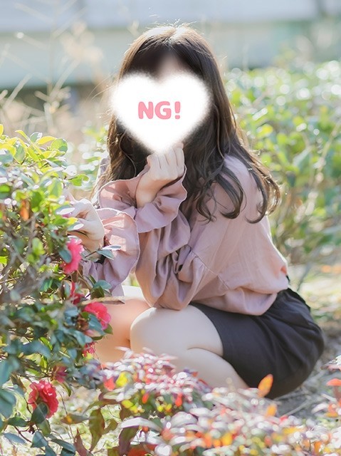 るあ