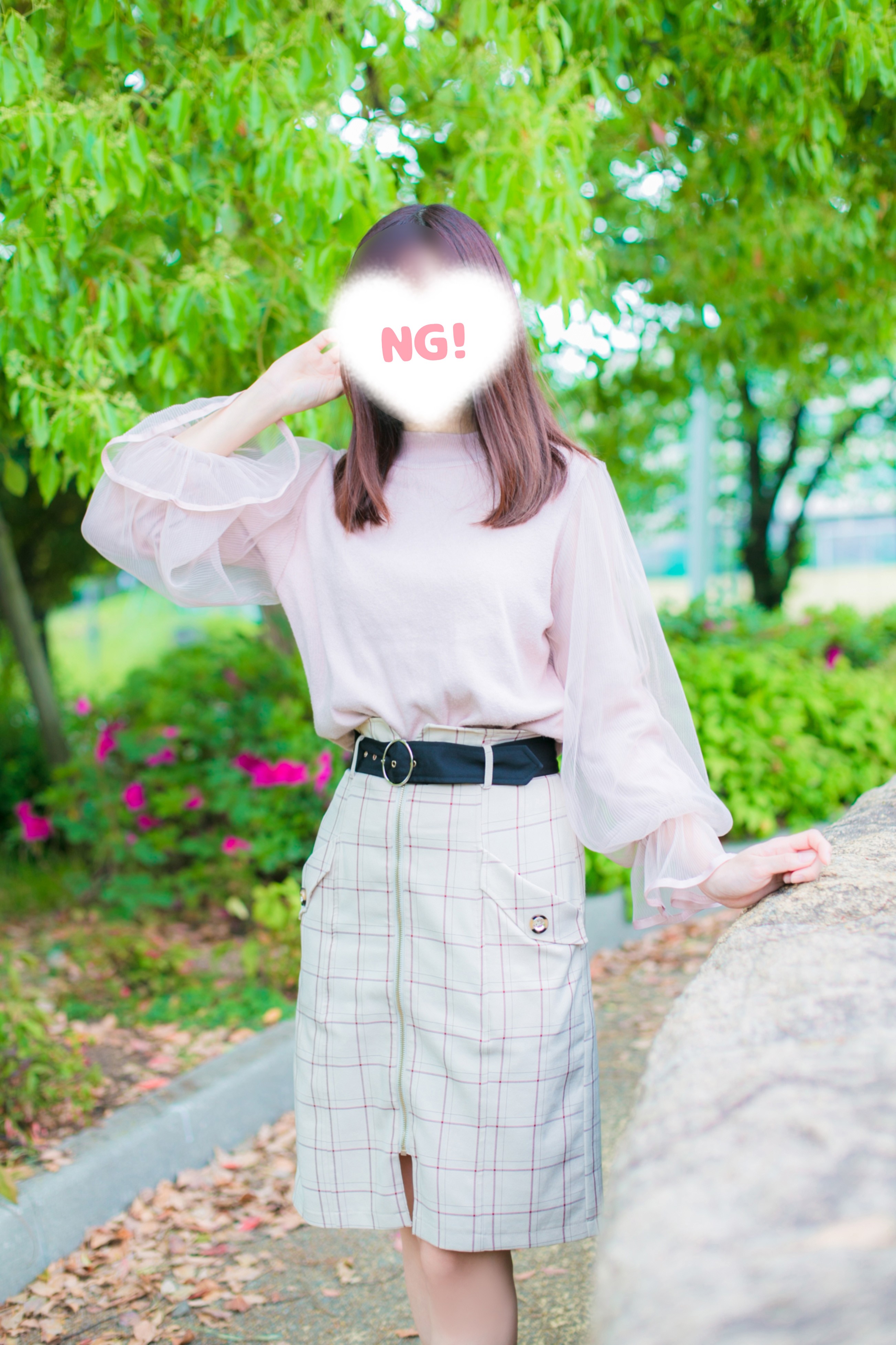 みお