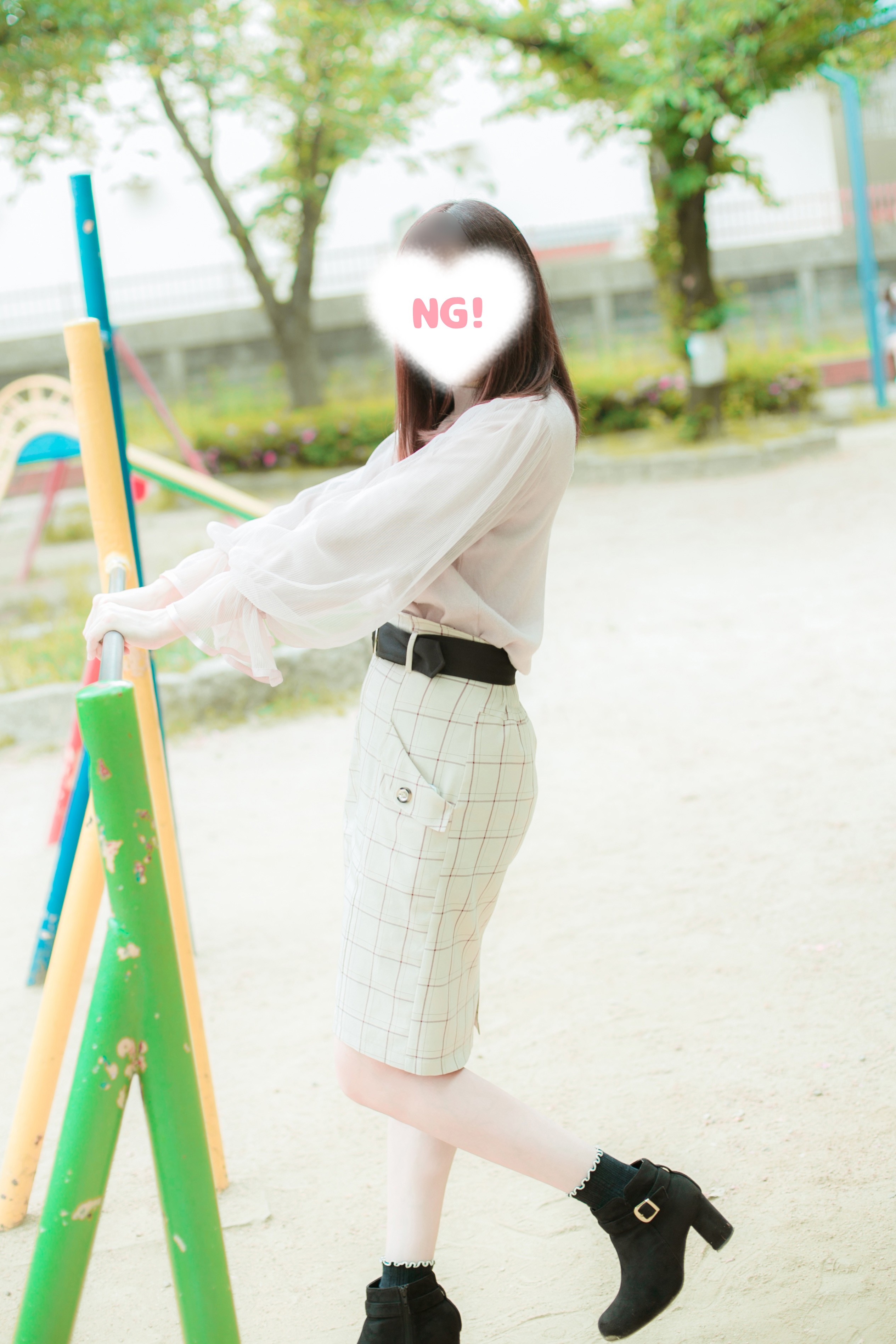 みお