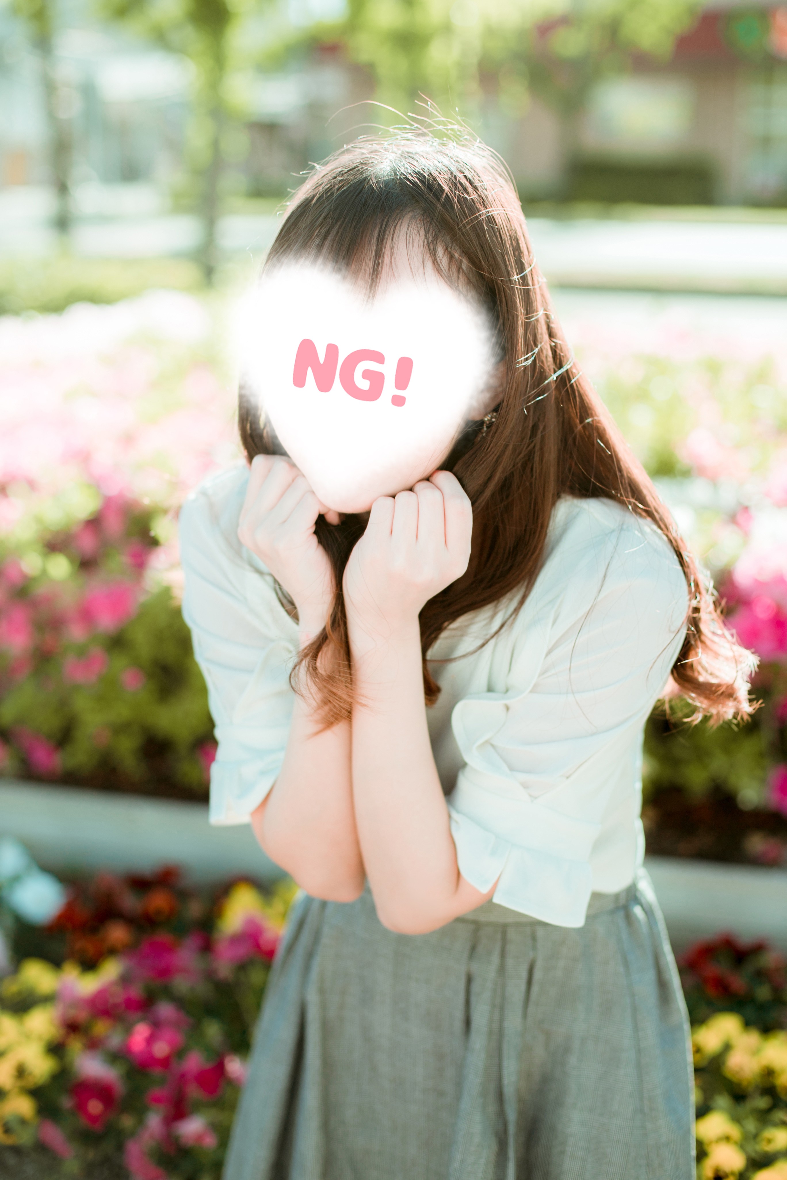 ひな