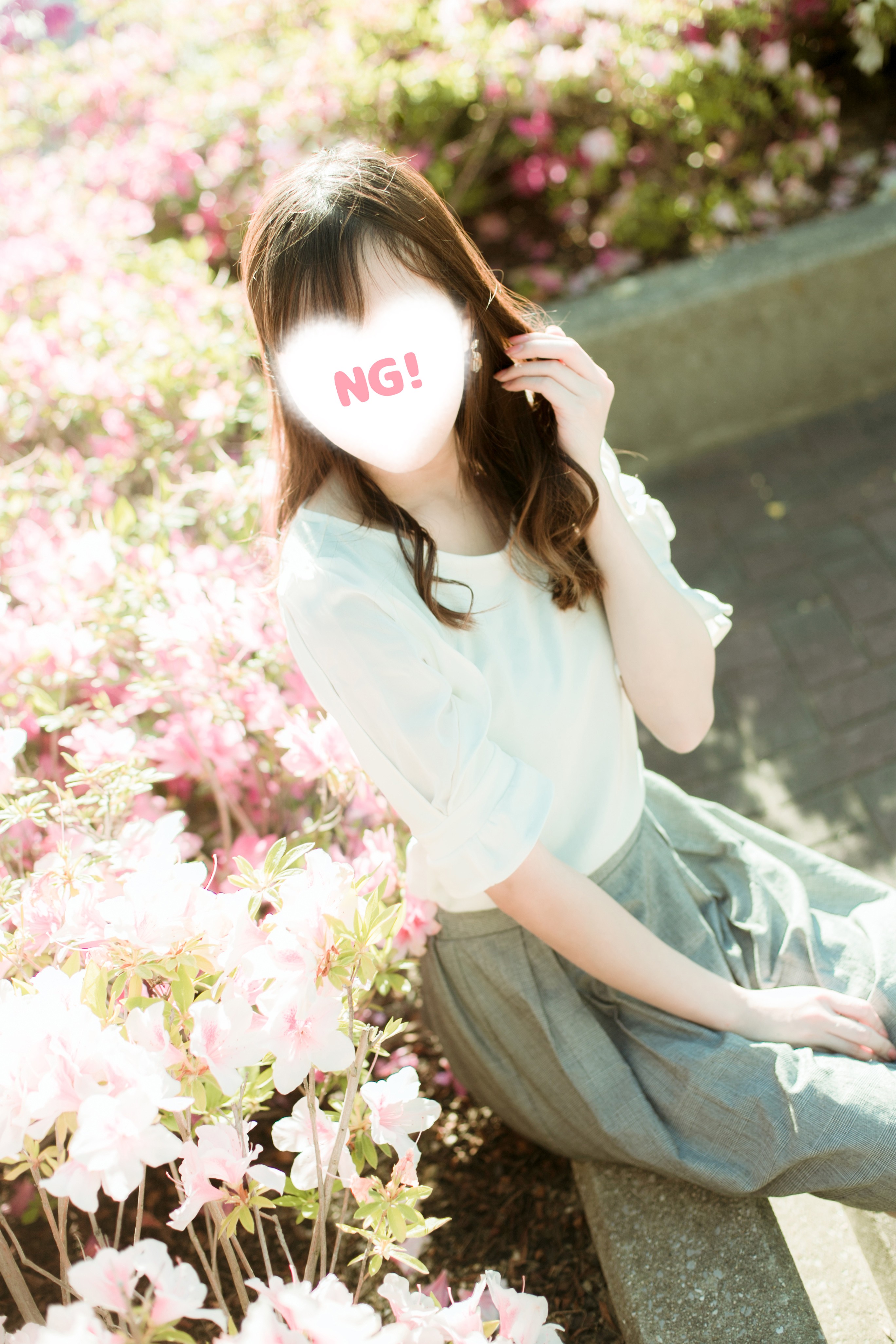 ひな